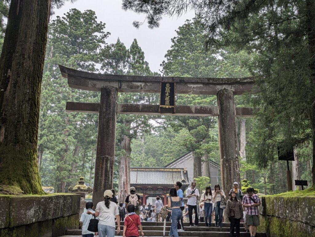 日光東照宮